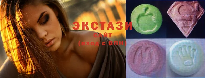 Ecstasy таблы  Беслан 